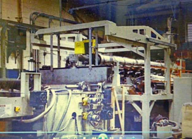 Picture of 2.2 Meter EVA mattress extrusion line 2200mm Width 20mm-100mm Thickness.  